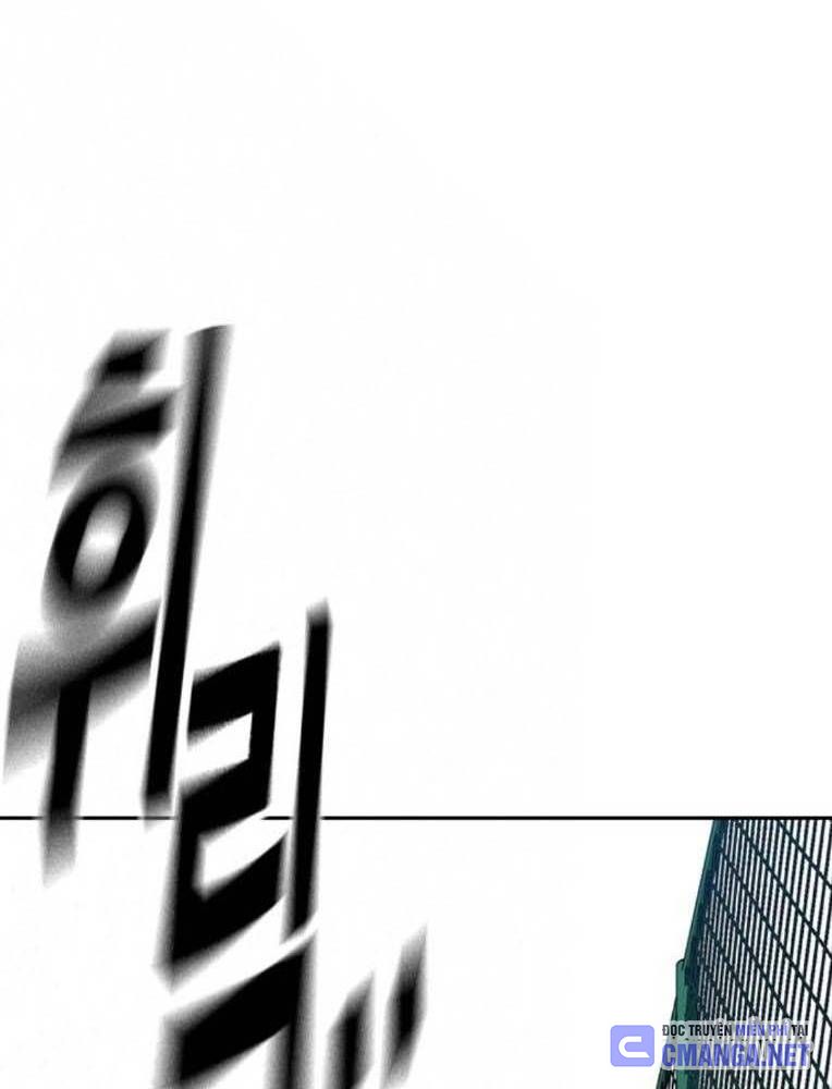 Học Nhóm Chapter 230 - Trang 2