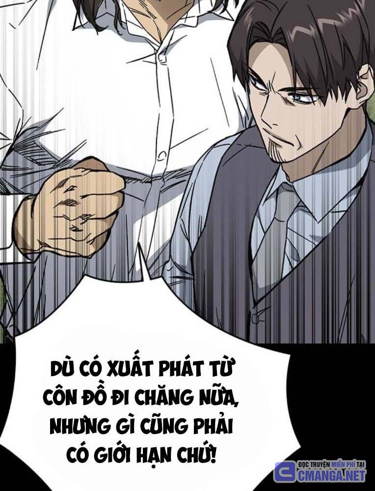 Học Nhóm Chapter 231 - Trang 2