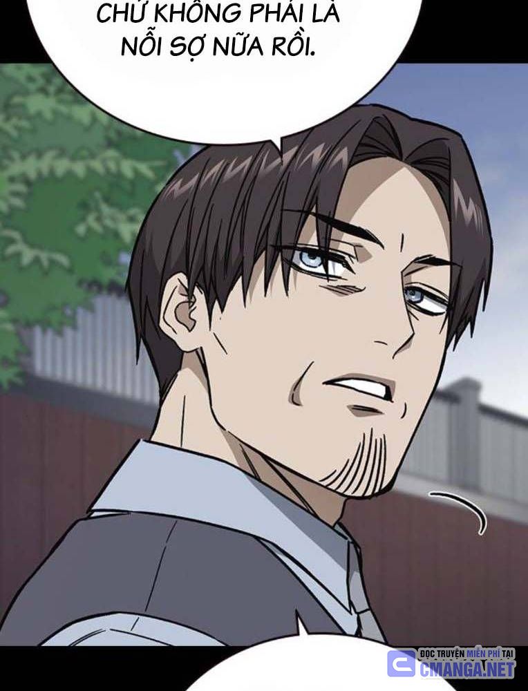 Học Nhóm Chapter 231 - Trang 2