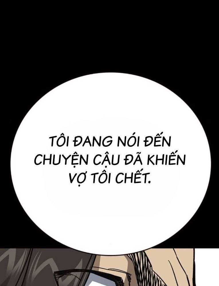 Học Nhóm Chapter 231 - Trang 2