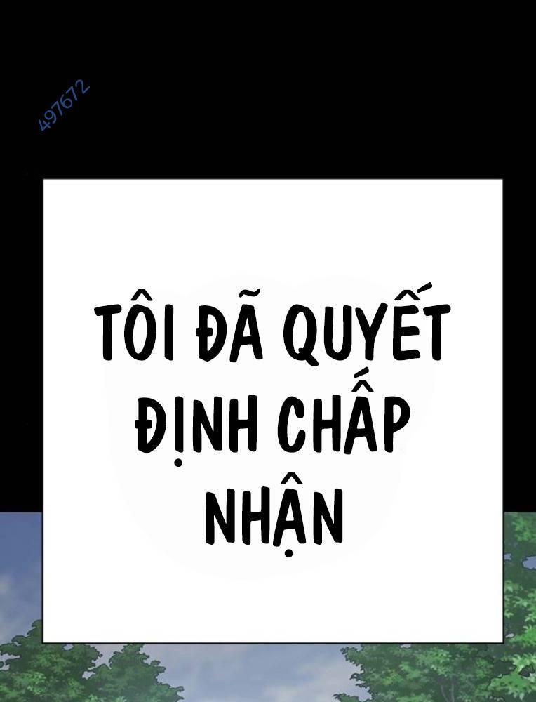 Học Nhóm Chapter 231 - Trang 2