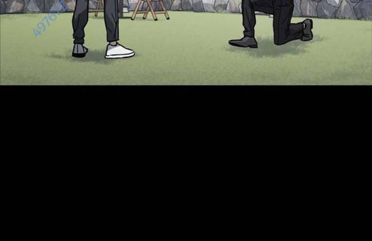 Học Nhóm Chapter 231 - Trang 2