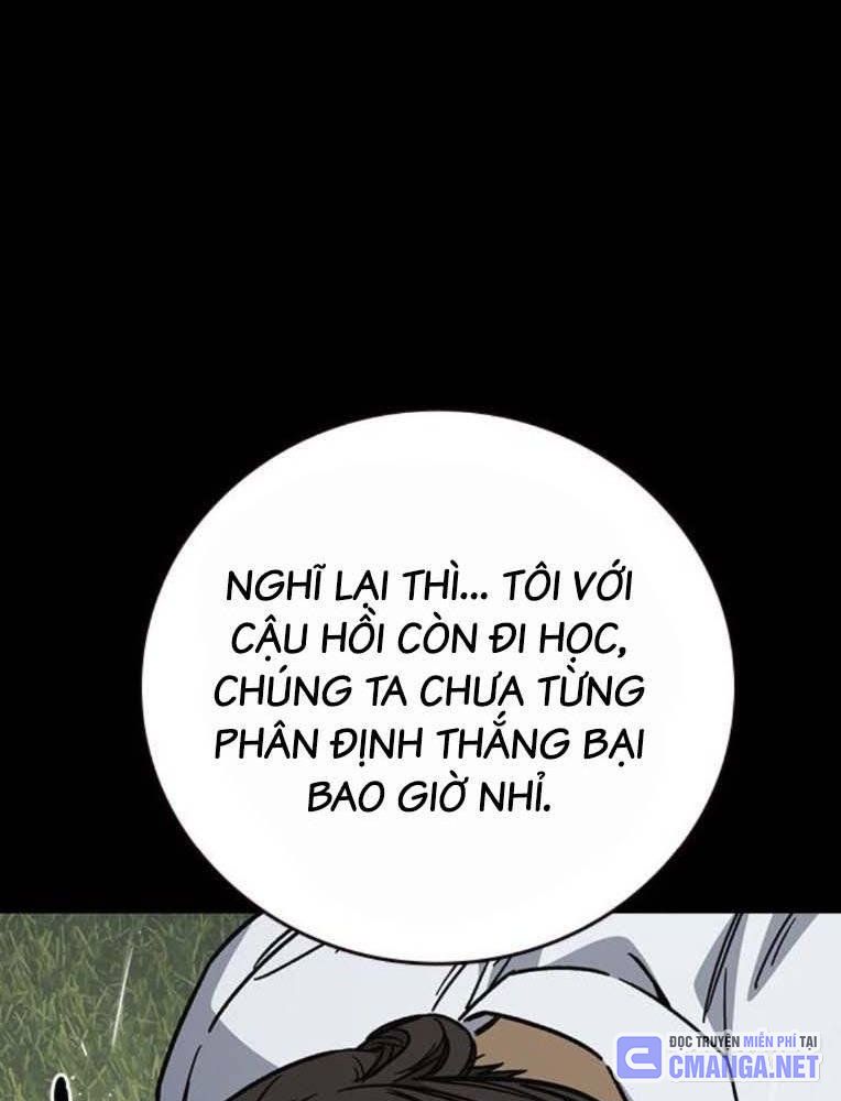 Học Nhóm Chapter 231 - Trang 2