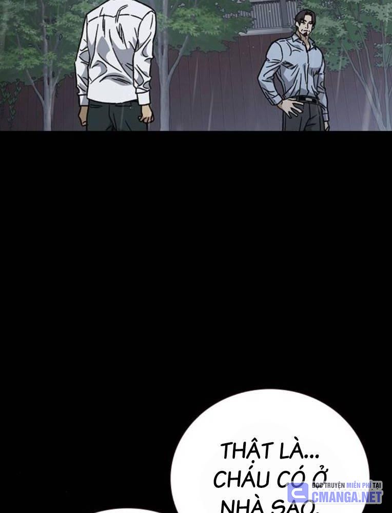 Học Nhóm Chapter 231 - Trang 2