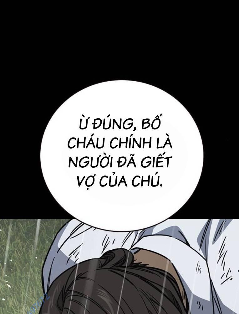 Học Nhóm Chapter 231 - Trang 2