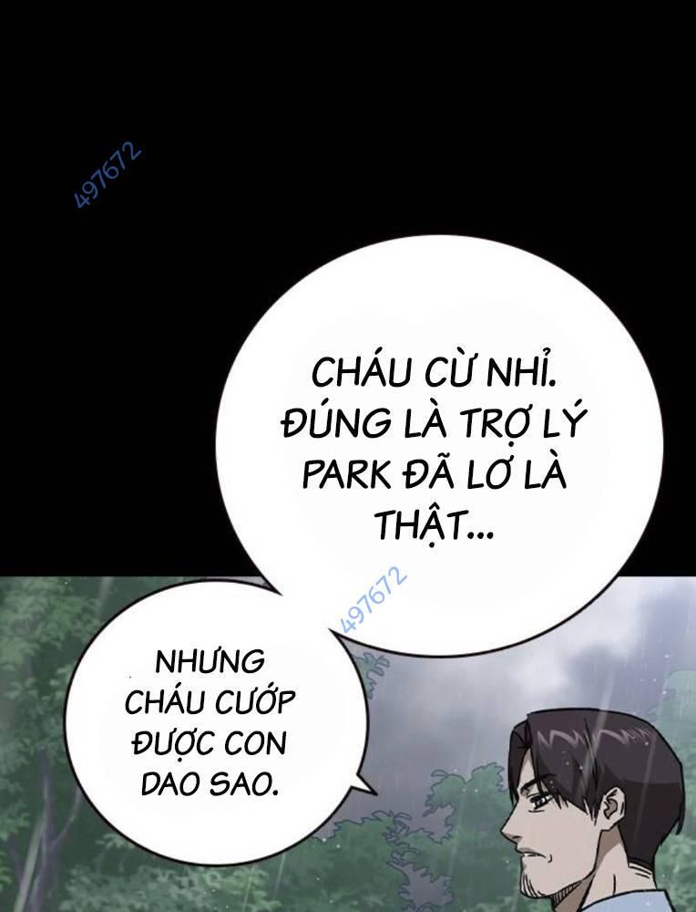 Học Nhóm Chapter 231 - Trang 2