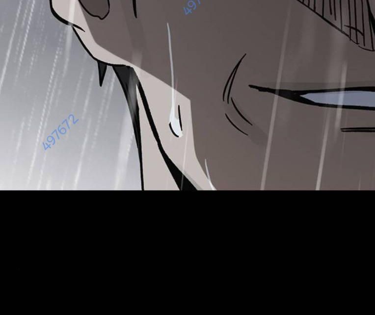 Học Nhóm Chapter 231 - Trang 2