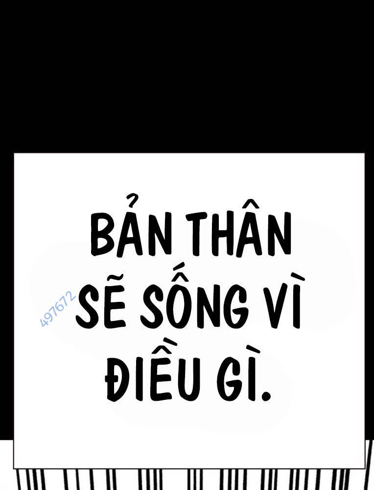 Học Nhóm Chapter 231 - Trang 2