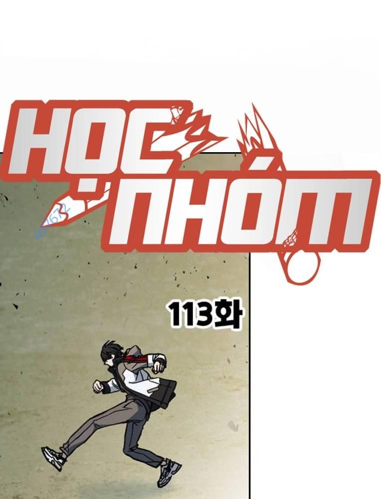 Học Nhóm Chapter 231 - Trang 2