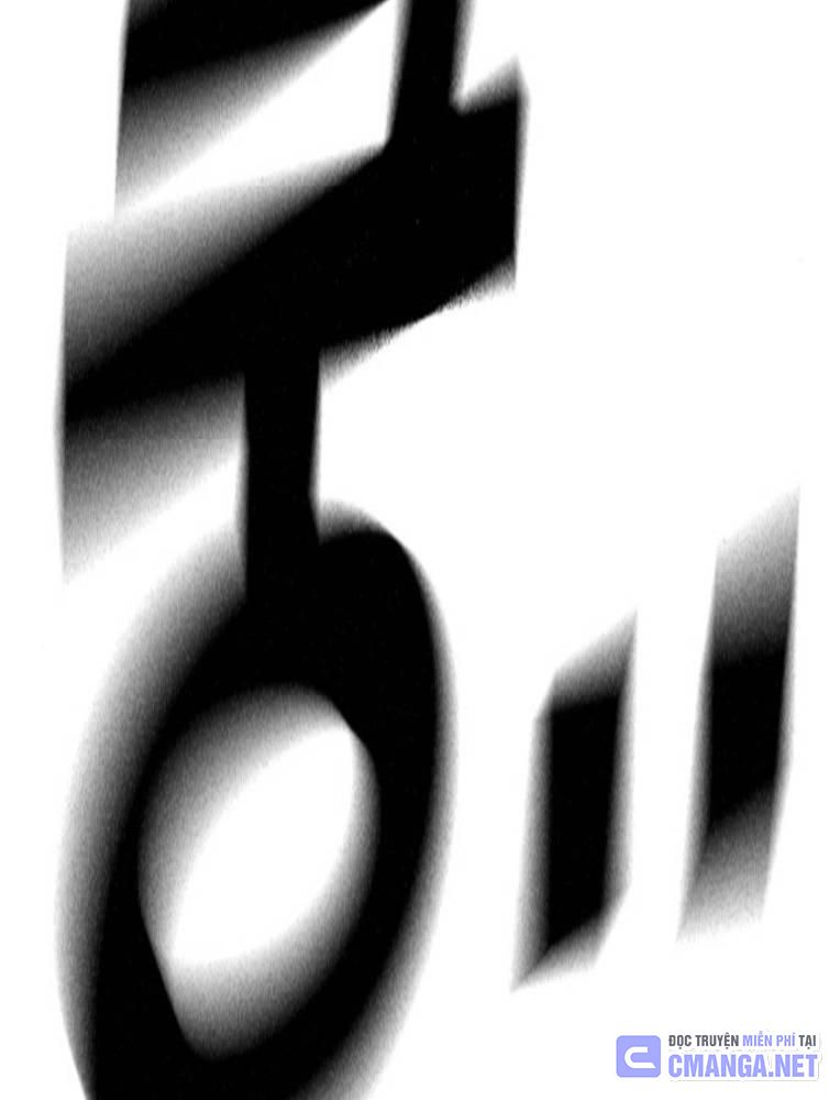 Học Nhóm Chapter 231 - Trang 2