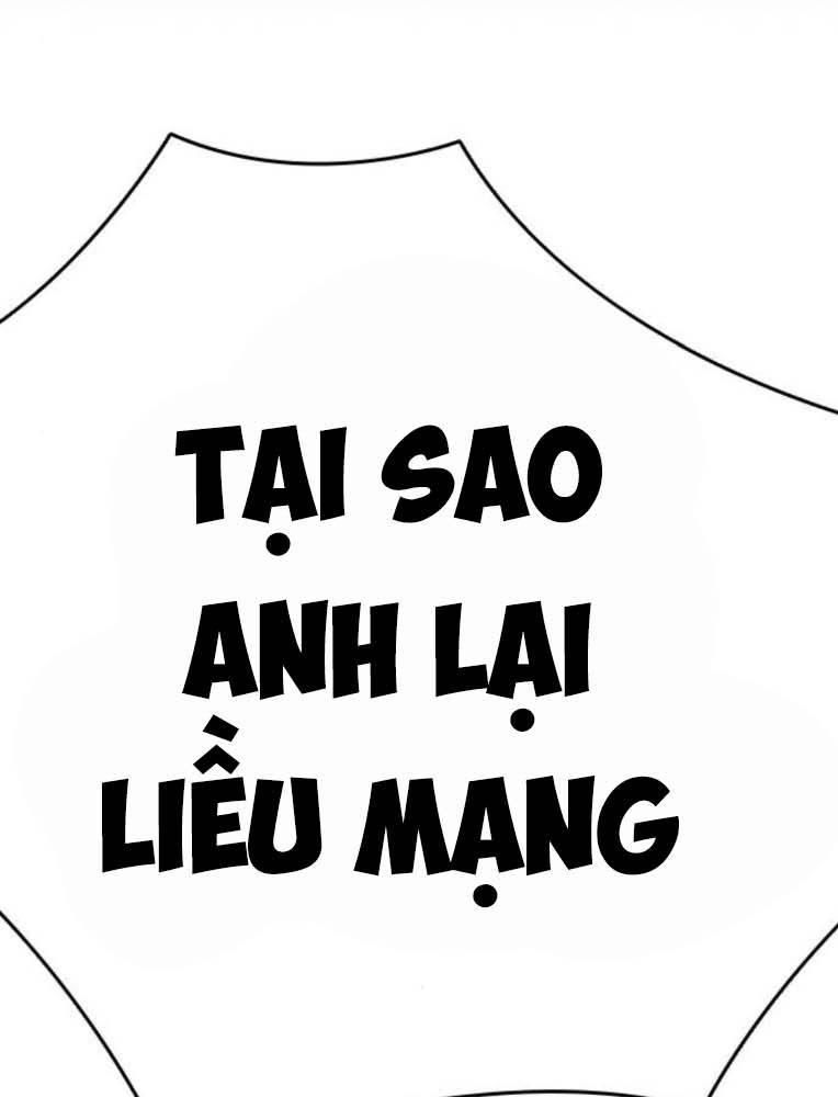 Học Nhóm Chapter 231 - Trang 2