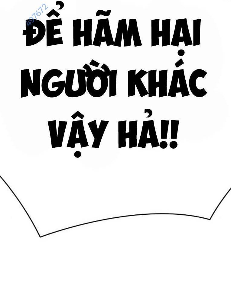 Học Nhóm Chapter 231 - Trang 2