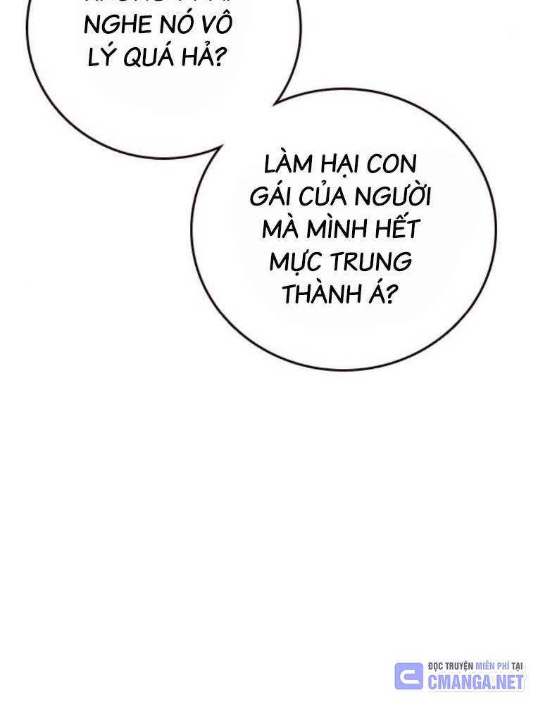 Học Nhóm Chapter 231 - Trang 2