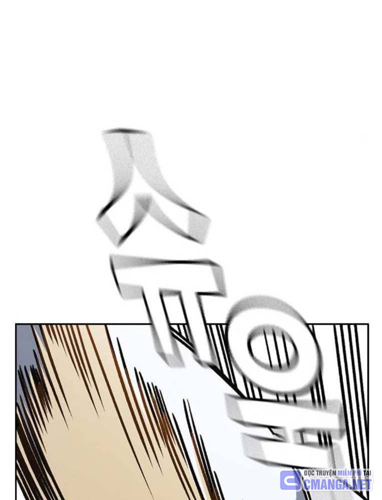 Học Nhóm Chapter 231 - Trang 2
