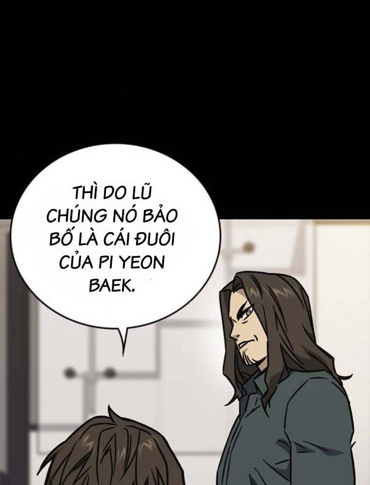 Học Nhóm Chapter 231 - Trang 2