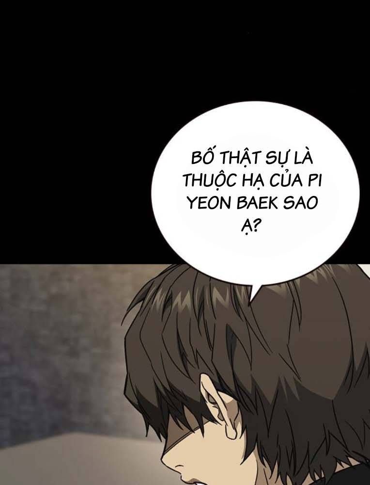 Học Nhóm Chapter 231 - Trang 2