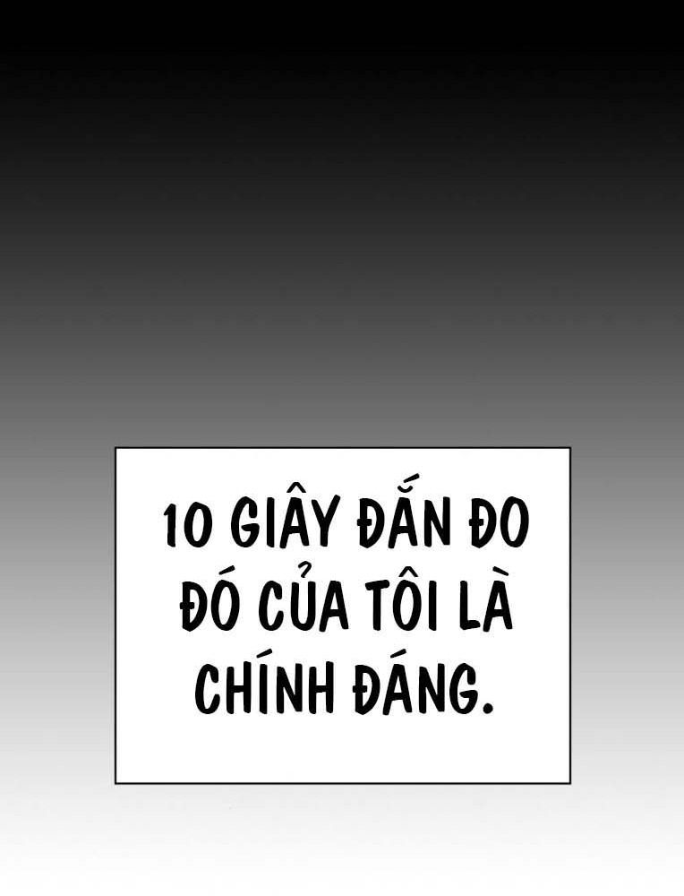 Học Nhóm Chapter 232 - Trang 2