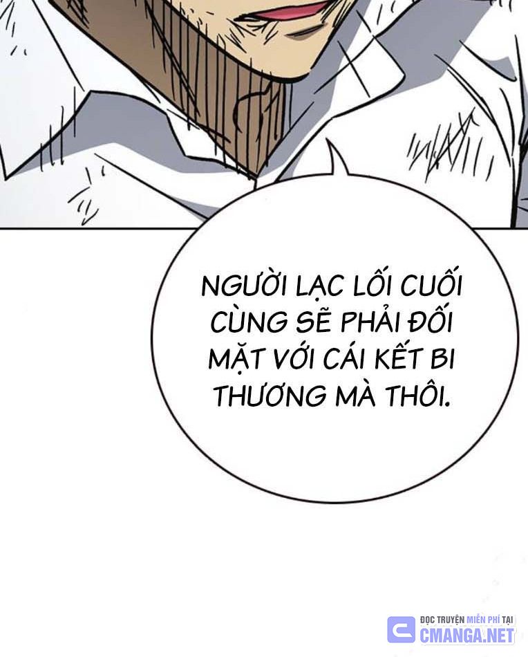 Học Nhóm Chapter 232 - Trang 2