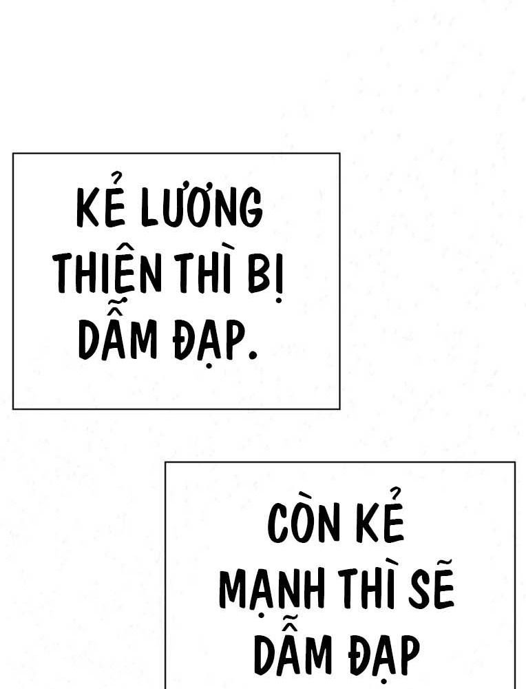 Học Nhóm Chapter 232 - Trang 2