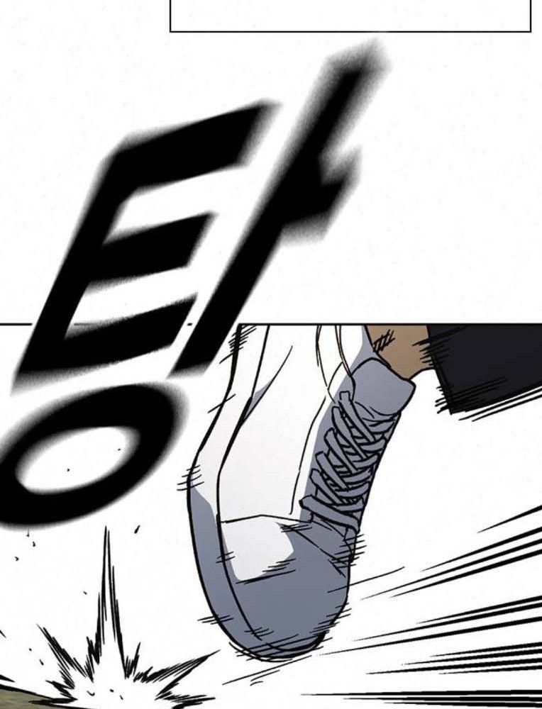 Học Nhóm Chapter 232 - Trang 2