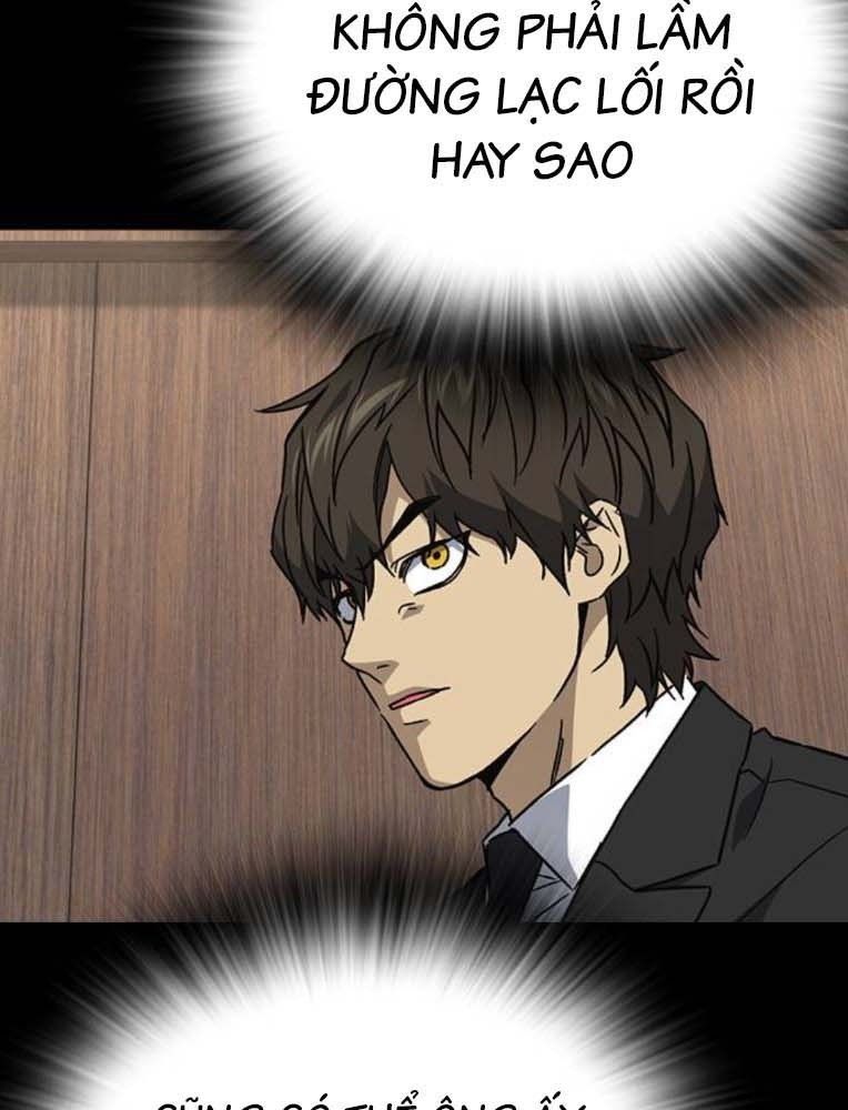 Học Nhóm Chapter 232 - Trang 2