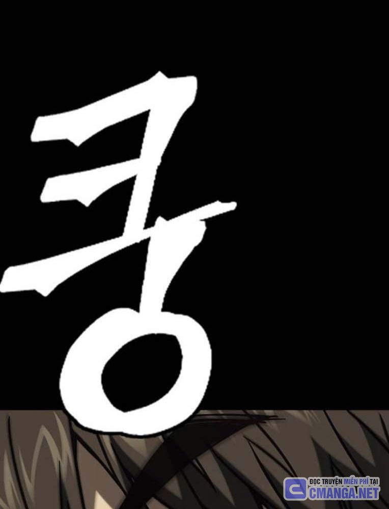 Học Nhóm Chapter 232 - Trang 2