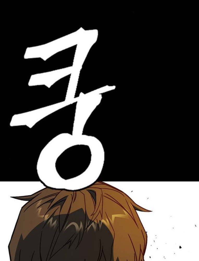 Học Nhóm Chapter 232 - Trang 2