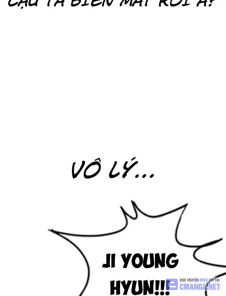 Học Nhóm Chapter 232 - Trang 2