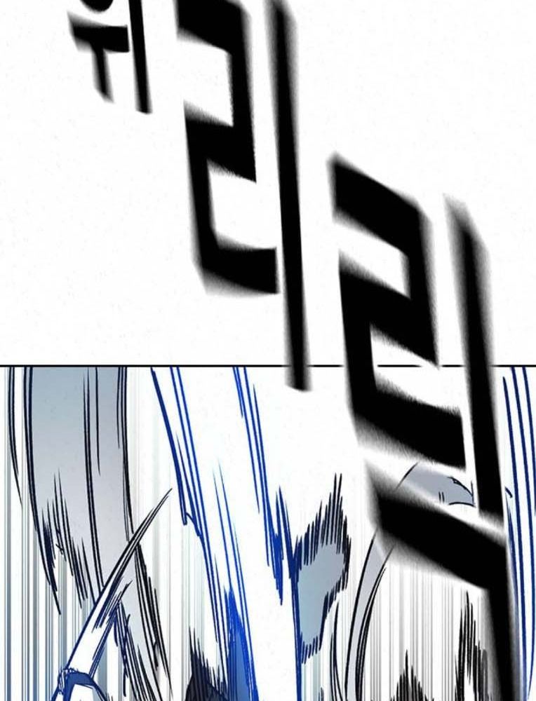 Học Nhóm Chapter 232 - Trang 2