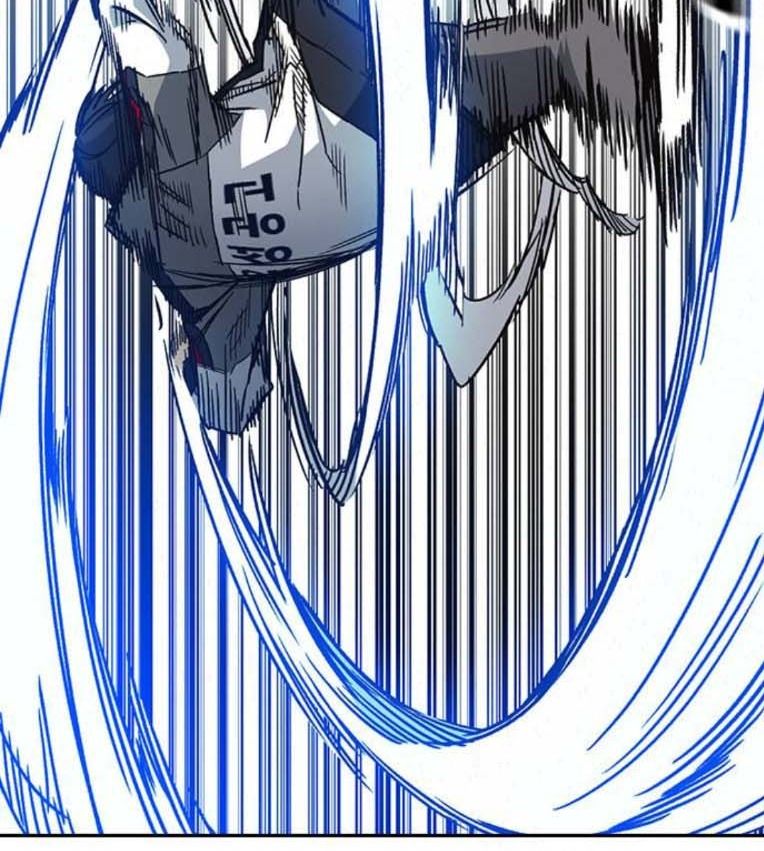 Học Nhóm Chapter 232 - Trang 2