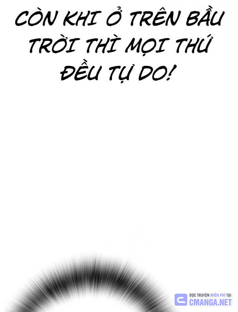 Học Nhóm Chapter 232 - Trang 2