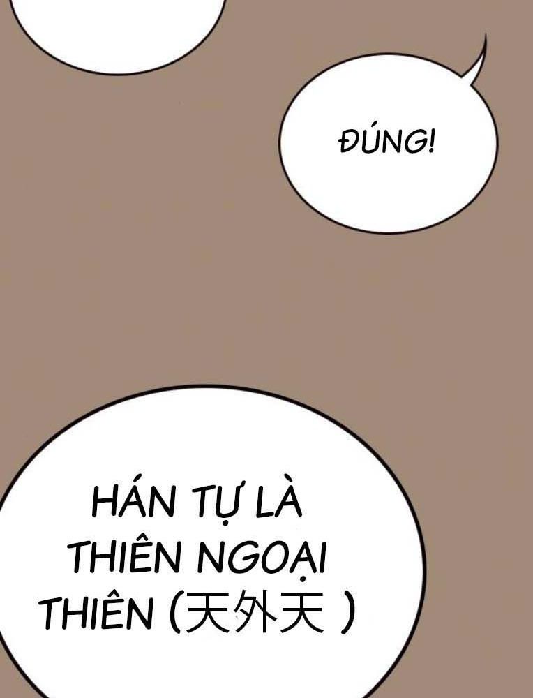 Học Nhóm Chapter 232 - Trang 2