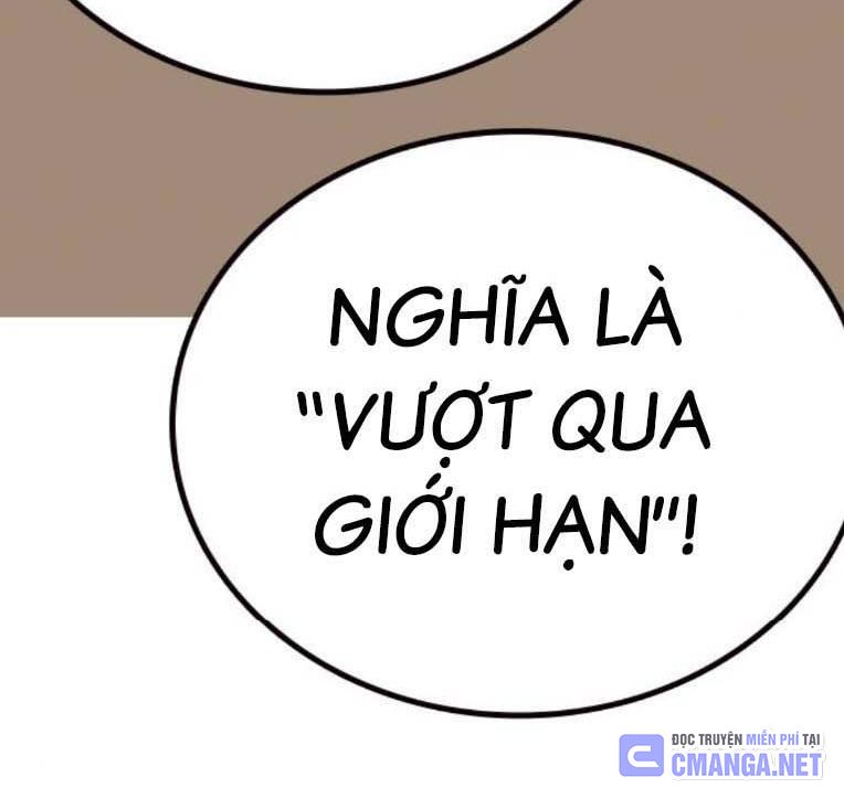 Học Nhóm Chapter 232 - Trang 2