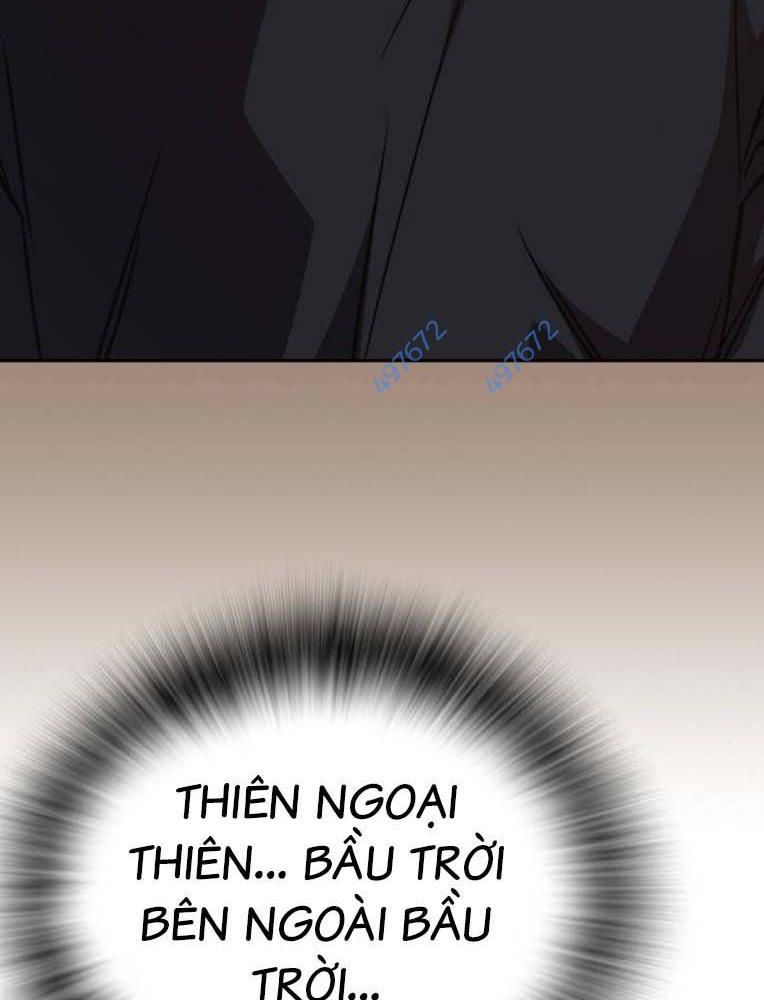 Học Nhóm Chapter 232 - Trang 2