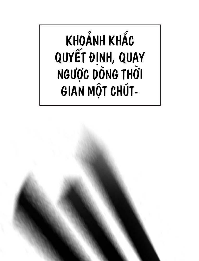 Học Nhóm Chapter 232 - Trang 2