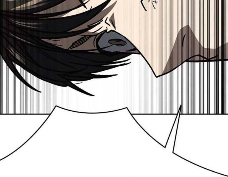 Học Nhóm Chapter 232 - Trang 2