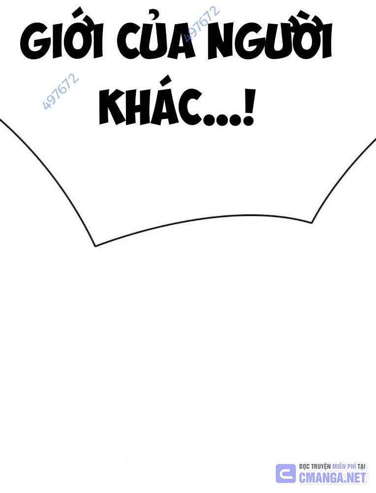 Học Nhóm Chapter 232 - Trang 2