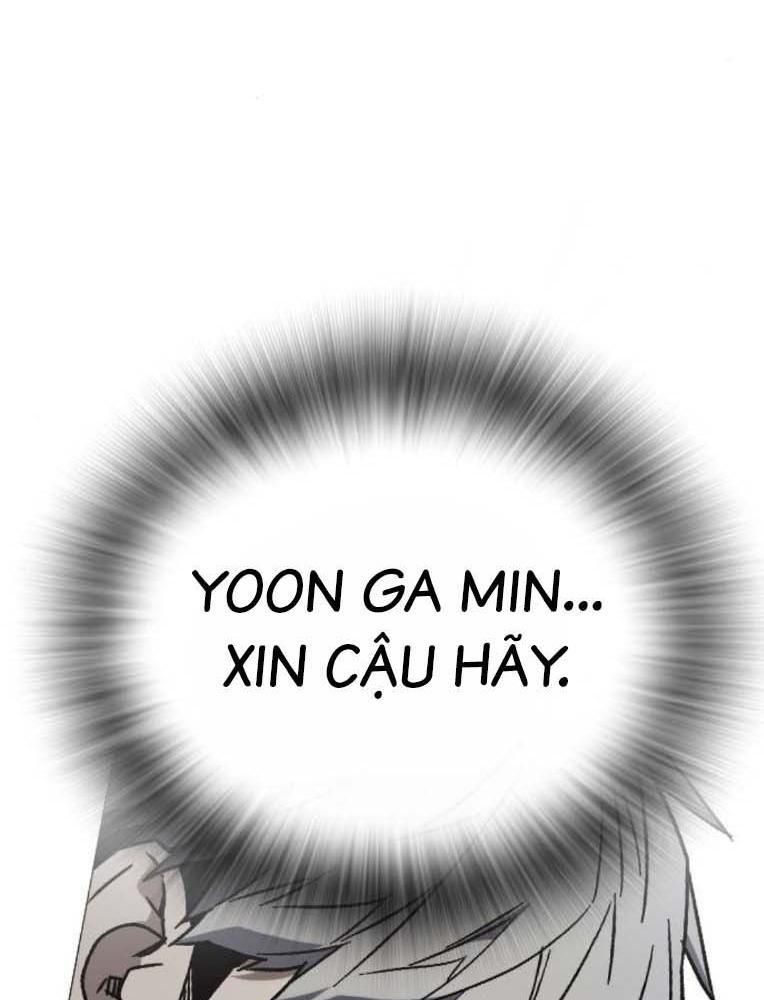 Học Nhóm Chapter 232 - Trang 2