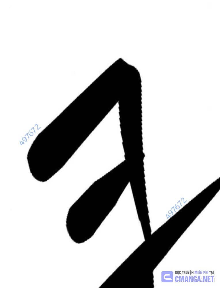 Học Nhóm Chapter 232 - Trang 2