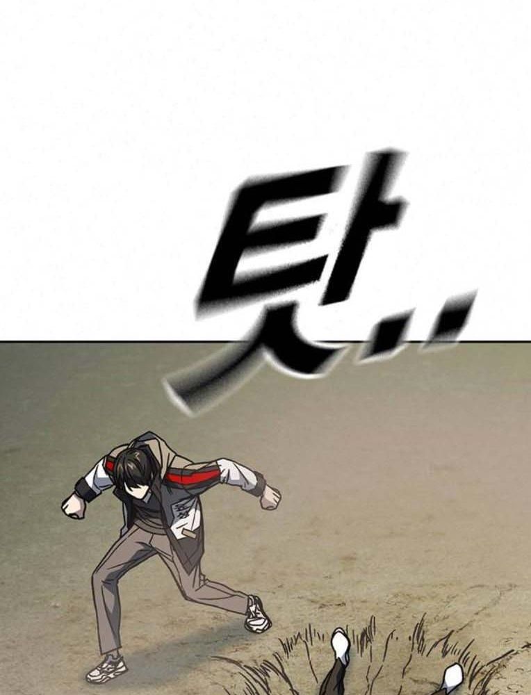 Học Nhóm Chapter 232 - Trang 2