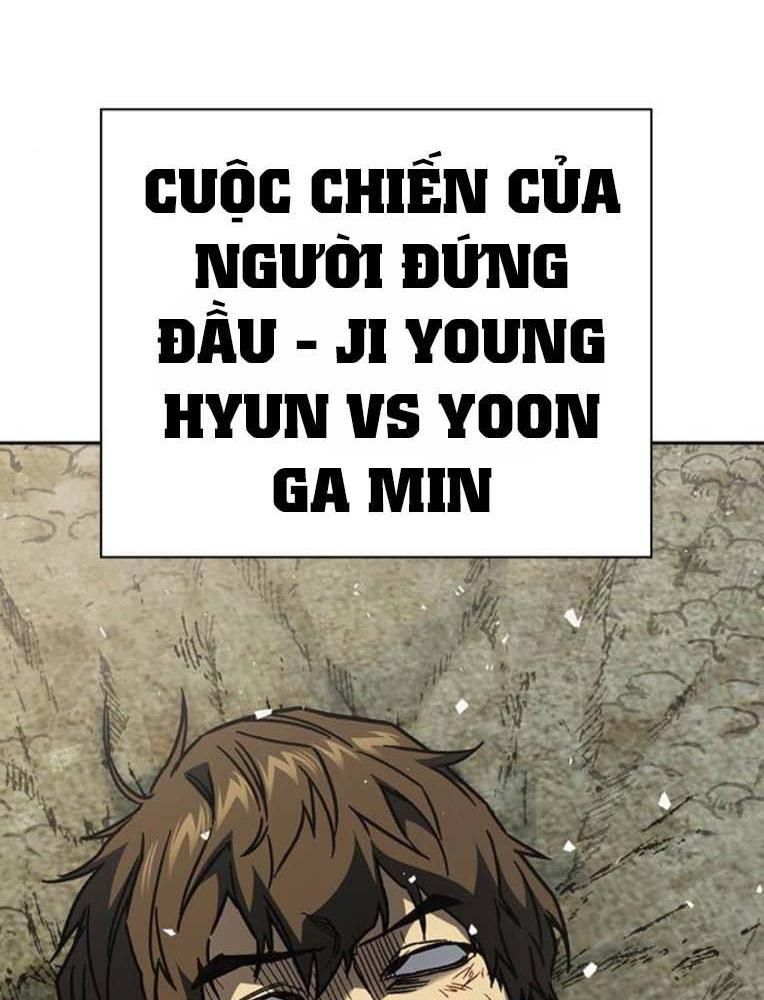 Học Nhóm Chapter 232 - Trang 2