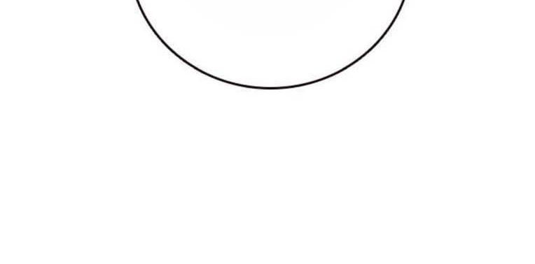 Học Nhóm Chapter 232 - Trang 2