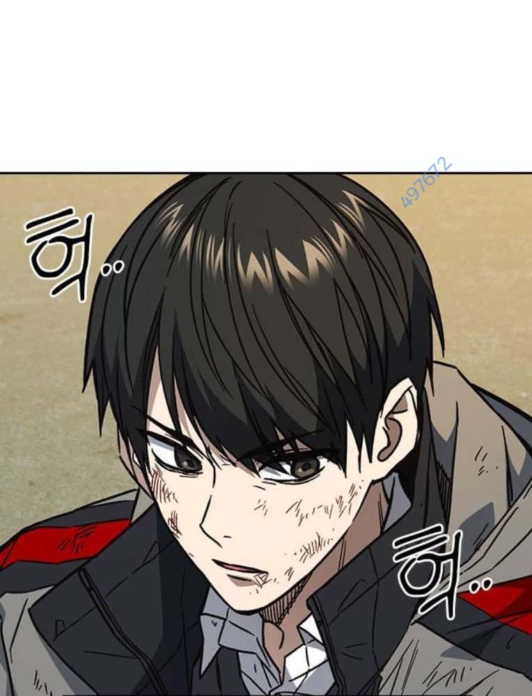 Học Nhóm Chapter 232 - Trang 2