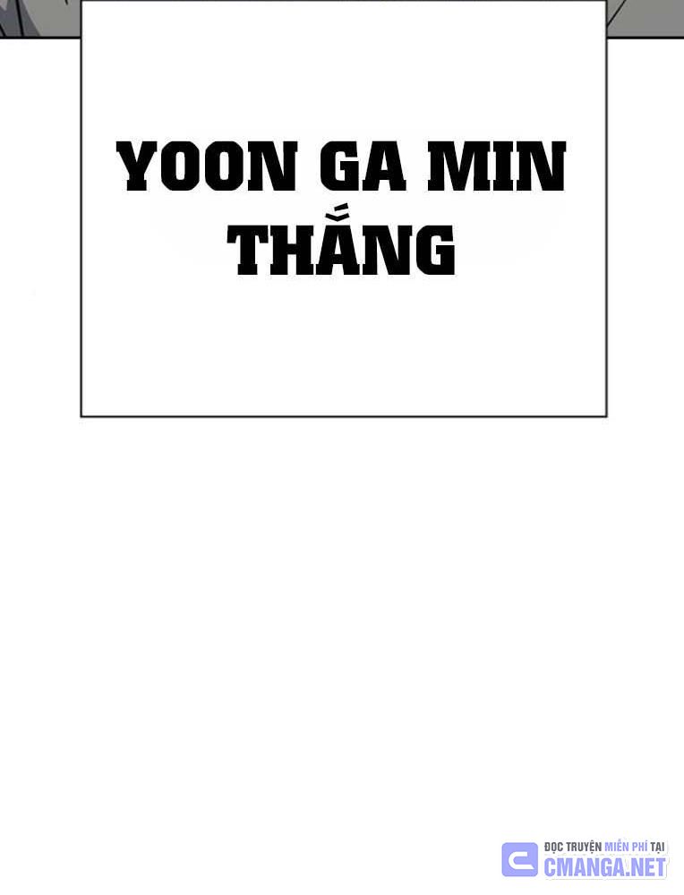 Học Nhóm Chapter 232 - Trang 2