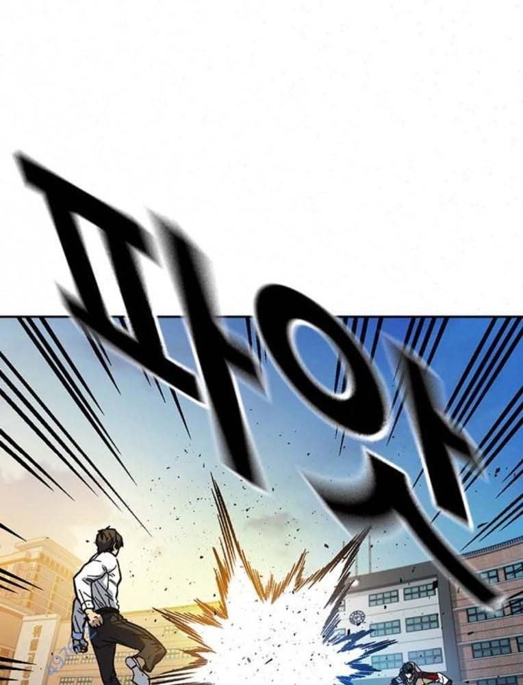 Học Nhóm Chapter 232 - Trang 2