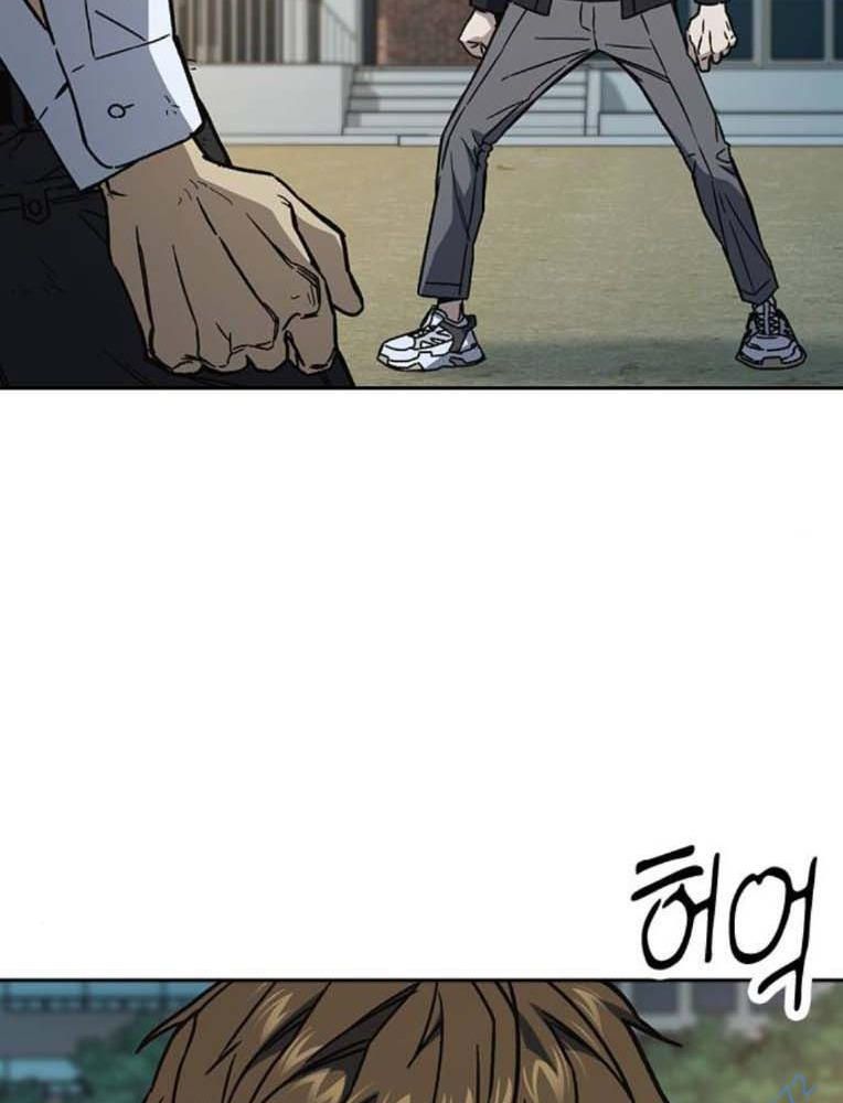 Học Nhóm Chapter 232 - Trang 2