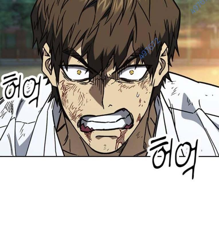 Học Nhóm Chapter 232 - Trang 2