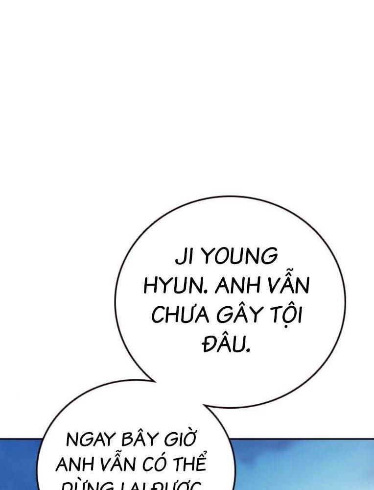 Học Nhóm Chapter 232 - Trang 2