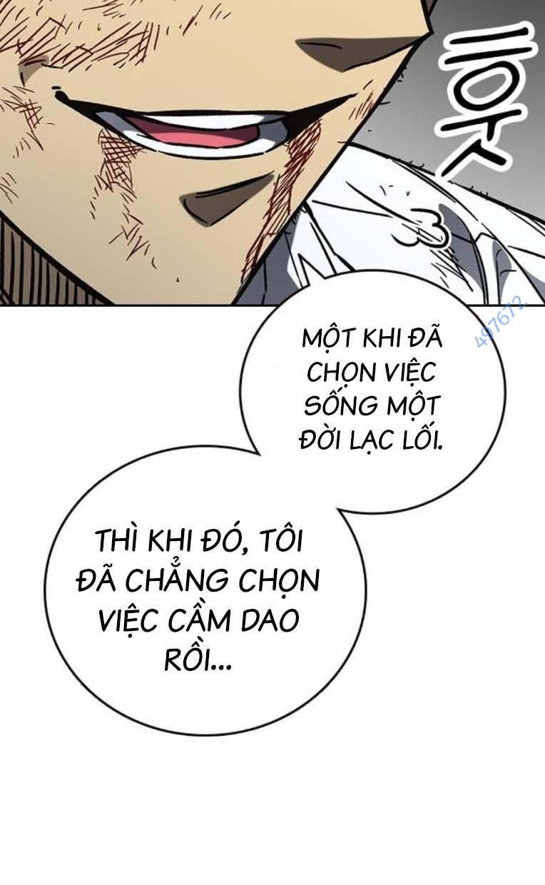 Học Nhóm Chapter 232 - Trang 2