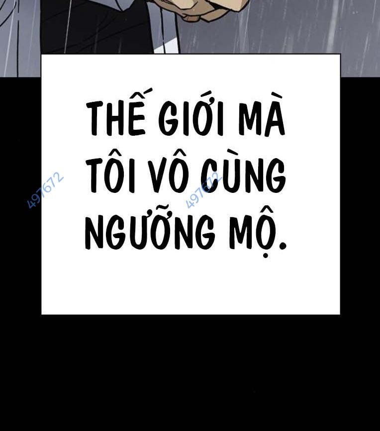 Học Nhóm Chapter 232 - Trang 2